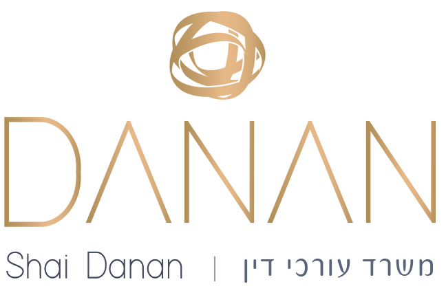 דנן משרד עורכי דין