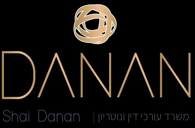 שי דנן משרד עורכי דין ונוטריון